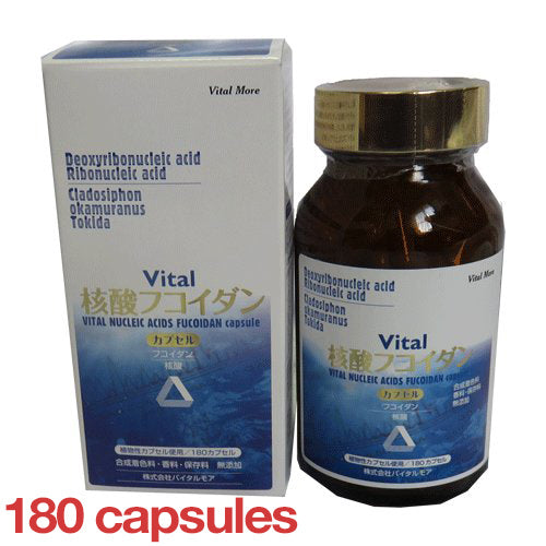 Vital-Nucleic Acid Fucoidan Capsule 180 capsules