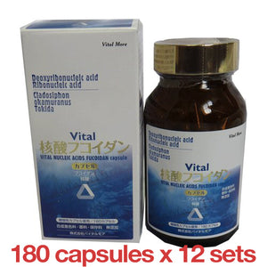 Vital-Nucleic Acid Fucoidan Capsule 180 capsules x 12 sets