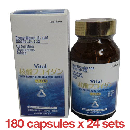 Vital-Nucleic Acid Fucoidan Capsule 180 capsules x 24 sets
