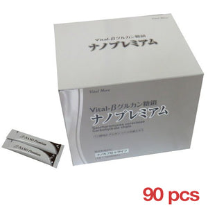 Vital Beta Glucan Carbohydrate Chain Nano Premium 90 packets