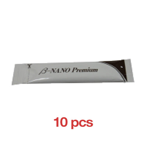 Vital Beta Glucan Carbohydrate Chain Nano Premium Sample 10 packets