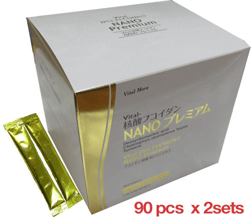 Vital-Nucleic Acid Fucoidan Nano Premium 90 packets x 2 sets – VITAL Beta  FUCOIDAN JAPAN