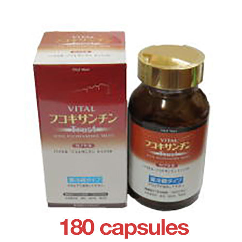 Vital-Fucoxanthin Trust 180 capsules