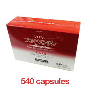 Vital-Fucoxanthin Trust 540 capsules