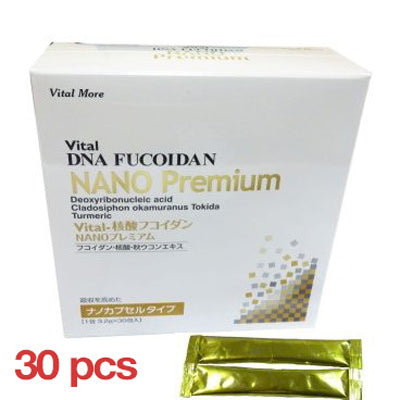 Vital-Nucleic Acid Fucoidan Nano Premium 30 packets